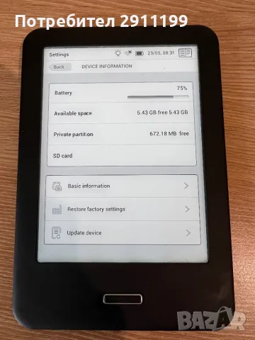 Четец bq, снимка 8 - Електронни четци - 50396855