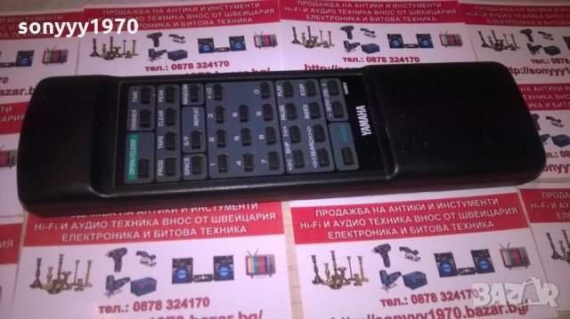 yamaha remote-внос швеицария, снимка 3 - Други - 26518305