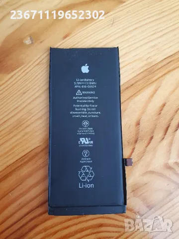 батерия iphone XR.