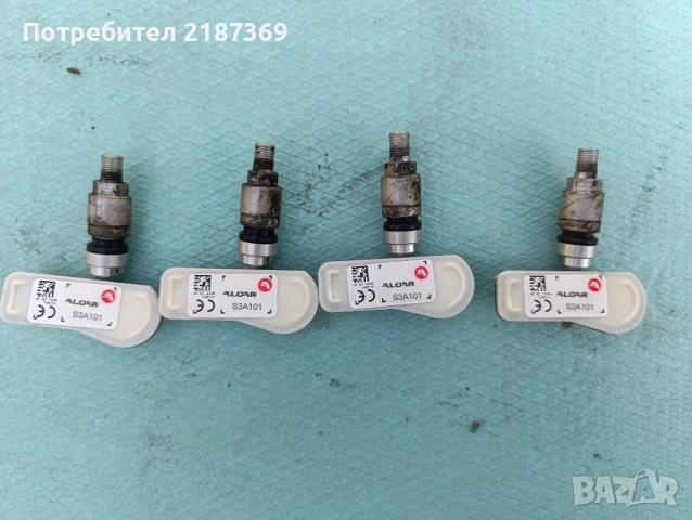 Сензори за налягане на гуми