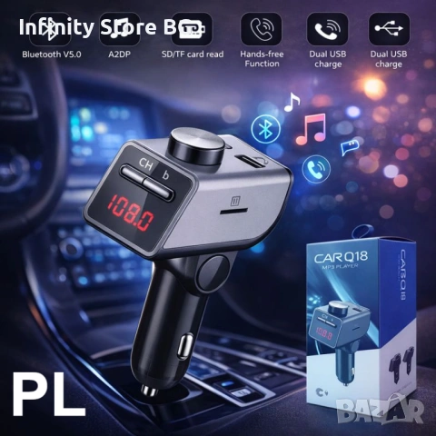 🚗🎶 Bluetooth FM Transmitter Q18 – Превърни колата си в модерна Bluetooth система! 🎶🚗, снимка 4 - Аксесоари и консумативи - 53465967