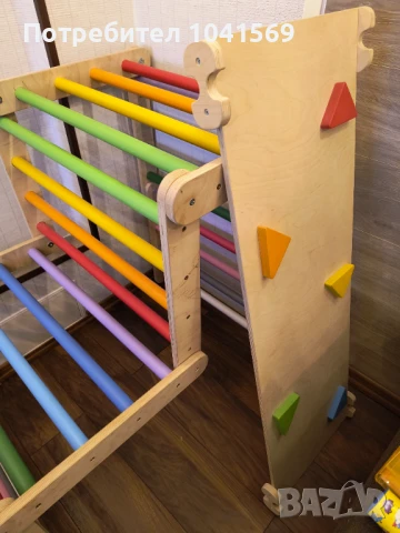 Пиклер триъгълник с пързалка/рампа