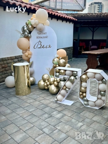 Украса за рожден ден, юбилей , снимка 1