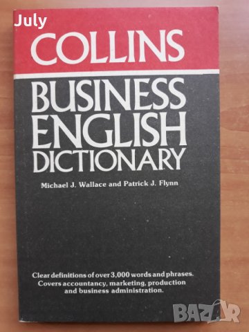 Collins Buisiness English Dictionary, Michael Wallace, 1991