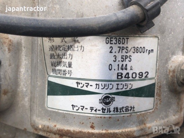 компресор японски, снимка 14 - Компресори - 43650863