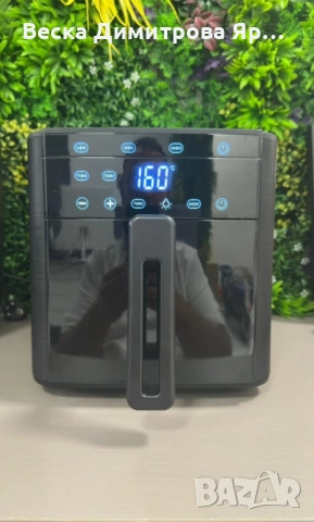 Air Fryer 32852A Две в 1/ 4.3L + top grill - 1500W (NEW), снимка 2 - Уреди за готвене на пара - 52052929