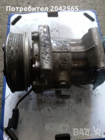 Компресор климатик за Форд Фиеста, снимка 3 - Части - 28506405