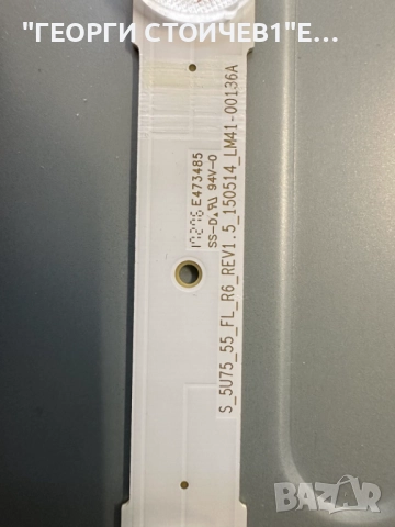 UE55MU6172U  BN41-02568   BN94-12774A  BN44-00807F  L55S6R_MHS   CY-GM055HGHV3H S_5U75_55_FL_R6_REV1, снимка 9 - Части и Платки - 51445059