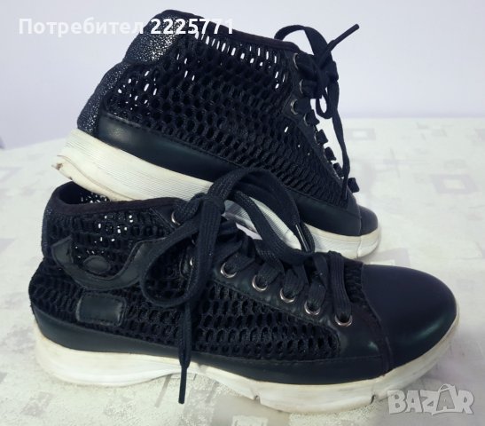 Маратонки Freddy