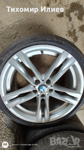 Оригинални М-BMW джанти, 20цола, Sport Pack