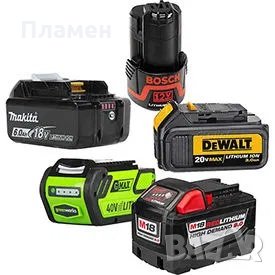 Ремонт рециклиране на акумулаторни батерии Li-ion