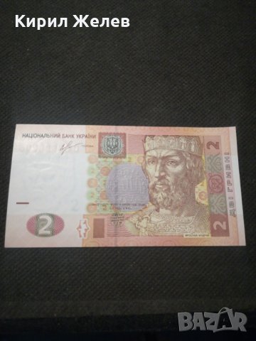 Банкнота Украйна - 11447, снимка 2 - Нумизматика и бонистика - 27782898