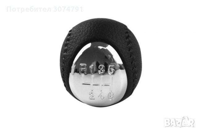 Кожена Топка Скоростен Лост Мазда Mazda 3 5 6 Premacy RX8 MPV с 5 и 6 скорости, снимка 7 - Аксесоари и консумативи - 32209309