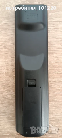 Дистанционно А1, снимка 2 - Дистанционни - 51163867