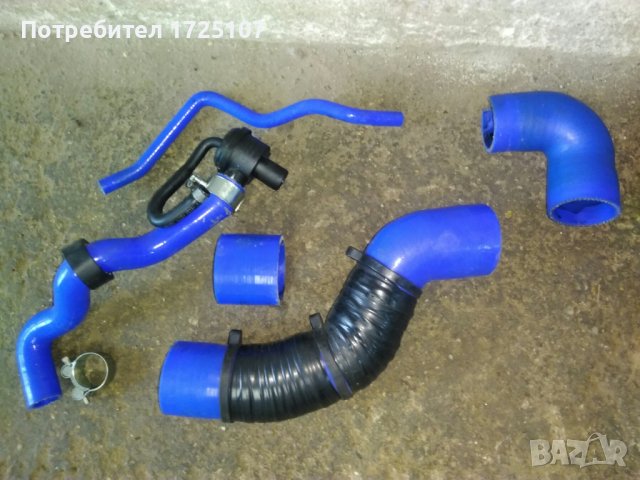 Турбо пътища + блоуофф за 1.8T Audi A3 8L quattro, S3, TT, Golf 4 