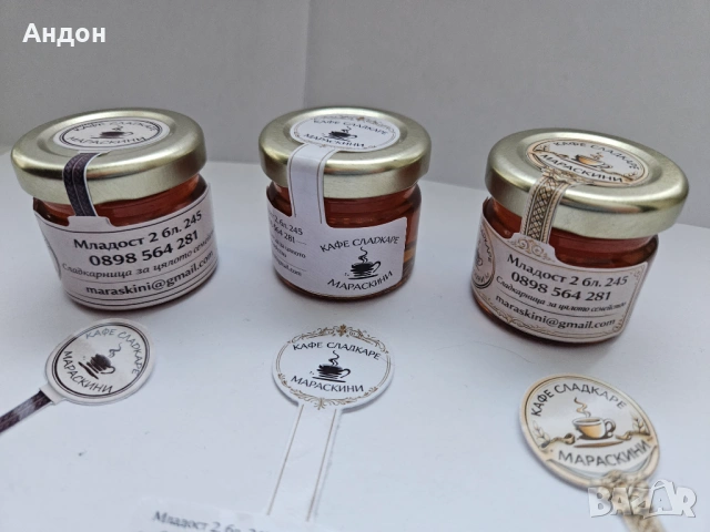 пчелен мед/клеева тинктура/прашец от производител, снимка 4 - Пчелни продукти - 27698721