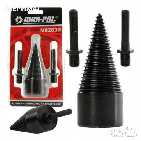 Конус за цепене на дърва 42мм Mar-Pol, снимка 2 - Други инструменти - 43285044