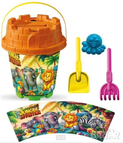 Кофички за пясък, снимка 3 - Други - 52060298