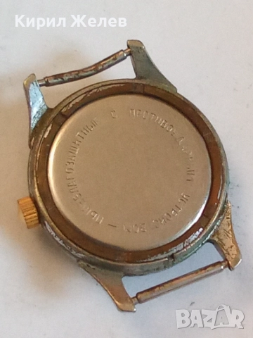 Стар руски часовник механичен 52125, снимка 4 - Мъжки - 52301770