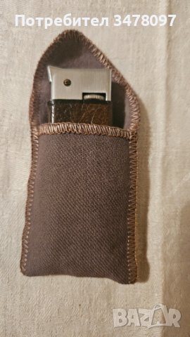  Rowenta West German Vintage Pocket Lighter - Working.