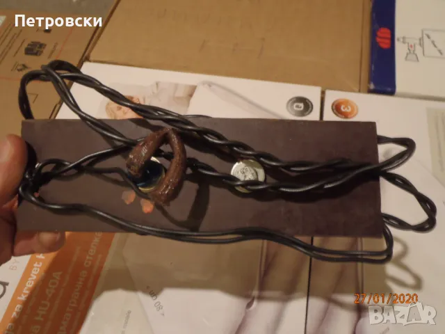 Апарат за „жива вода“ ЧИСТО НОВ произведен през соца., снимка 7 - Друга електроника - 49594831