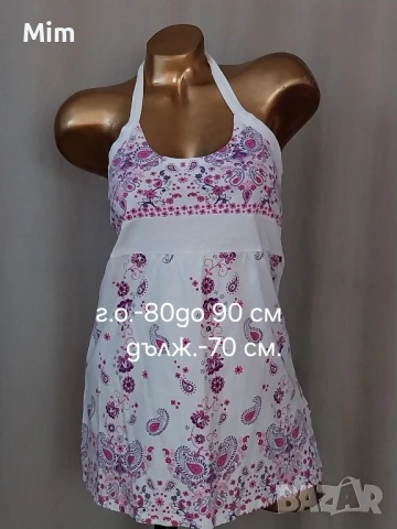 Различни модели и цветове потничета , снимка 6 - Потници - 51268826