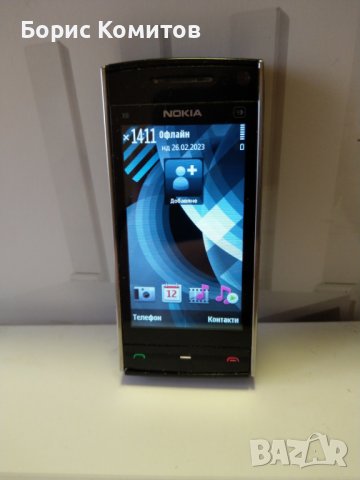 Продавам мобилен телефон Nokia X6-00