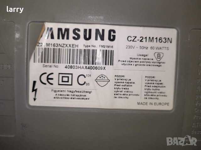 Продавам телевизор Samsung CZ-21M163N