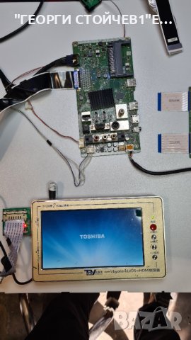 43LA3B63DG 17IPS62 VES430UNDH-2D-N42 PT430CT02-4-C-1 17DLB43VER13A 