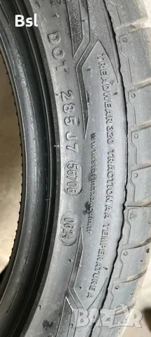 Летни гуми Starmaxx , снимка 3 - Гуми и джанти - 50228454