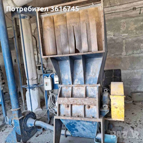 ПРОДАДЕНО Мелница , снимка 1