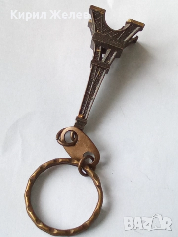 Ключодържател 52097, снимка 2 - Колекции - 52429621