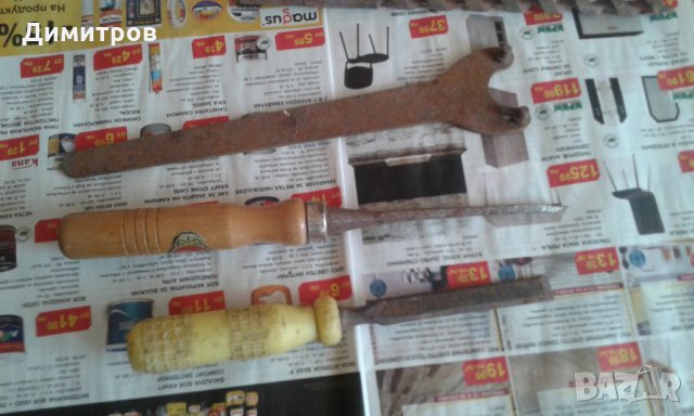 Инструменти, снимка 1