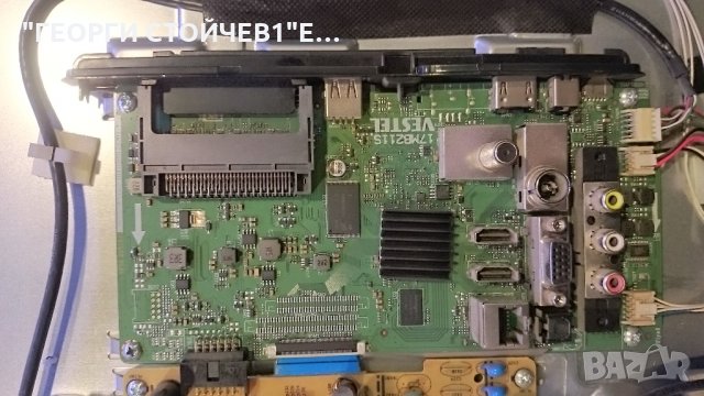 40HE4001 СЪС СЧУПЕНА МАТРИЦА, снимка 4 - Части и Платки - 27130620