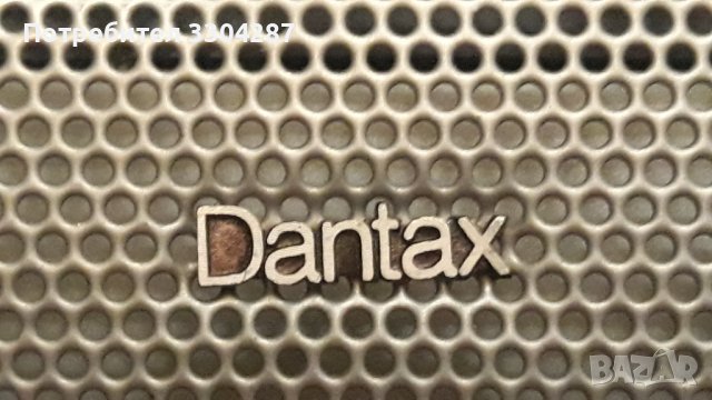 DANTAX център и две тонколони, снимка 5 - Тонколони - 36790985