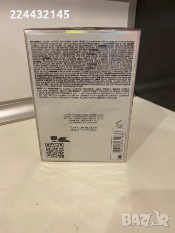  Lancome La Vie Est Belle L`eau de Parfum   75 мл реплика, снимка 3 - Дамски парфюми - 7163964
