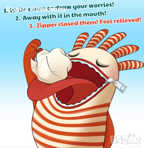 Worry eater, Sorgen fresser, Ядогълтач, снимка 5 - Плюшени играчки - 42970155