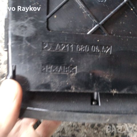 панел бутони за Mercedes E-Class W211, A2116800552 , 211 680 05 52, снимка 5 - Части - 43655669