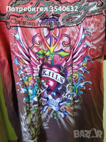 Christian Audigier тениска