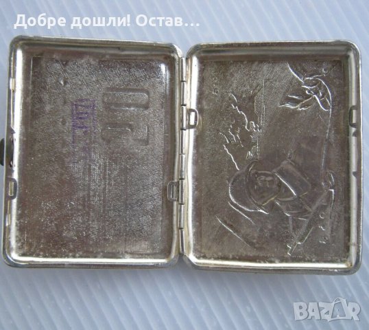 Различни руски табакери:1968 табакера кутия метал, войник оръжие, кутия за цигари антика, снимка 2 - Други - 43239658