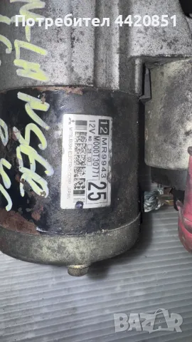 Стартер за Mitsubishi Lancer 2004 - MR9943 / M000T30771, снимка 2 - Части - 49897353