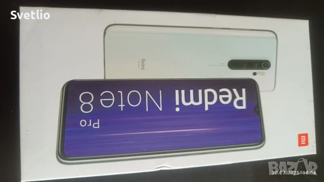 Намалени! Продавам Xiaomi Redmi Note 8 Pro - 2 бр. като нови., снимка 15 - Xiaomi - 51130672