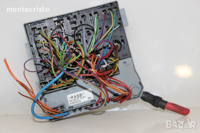 Бушонно табло Fiat Fiorino (2007-2017г.) 51905216, снимка 3 - Части - 52235870