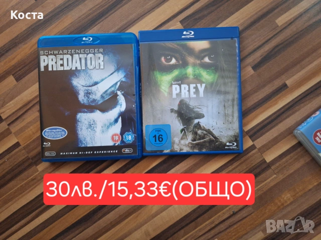 Blu-ray филми(Alien, Terminator и Predator), снимка 4 - Blu-Ray филми - 53243188