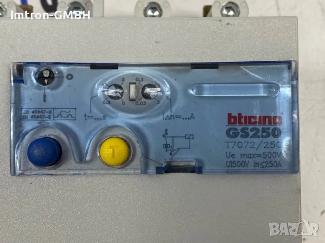 BTicino GS250 дефектно токова MA/MH/ML/MS250 - In=250A Idn=0,03-3A, снимка 5 - Друга електроника - 48585854