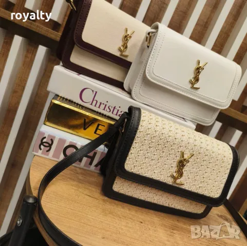 Yves Saint Laurent дамски чанти Различни цветове 