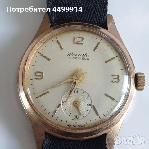 Швейцарски позлатен мъжки часовник