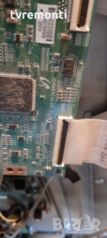 T con 3DRMB4C4LV0.3, снимка 2 - Части и Платки - 33274277