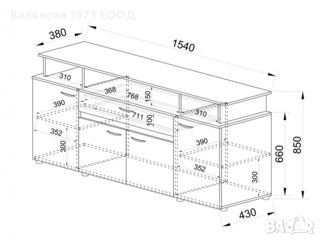 Скрин Сити 3056 дъб артисан или комбинация мока/ лате, снимка 8 - Скринове - 47352477