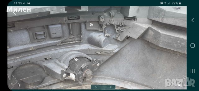 Предна Броня. Renault Espace. 2002-2014 Година. Рено Еспейс. , снимка 6 - Части - 32497652